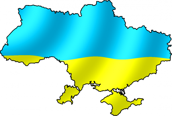 праздник — День Независимости Украины