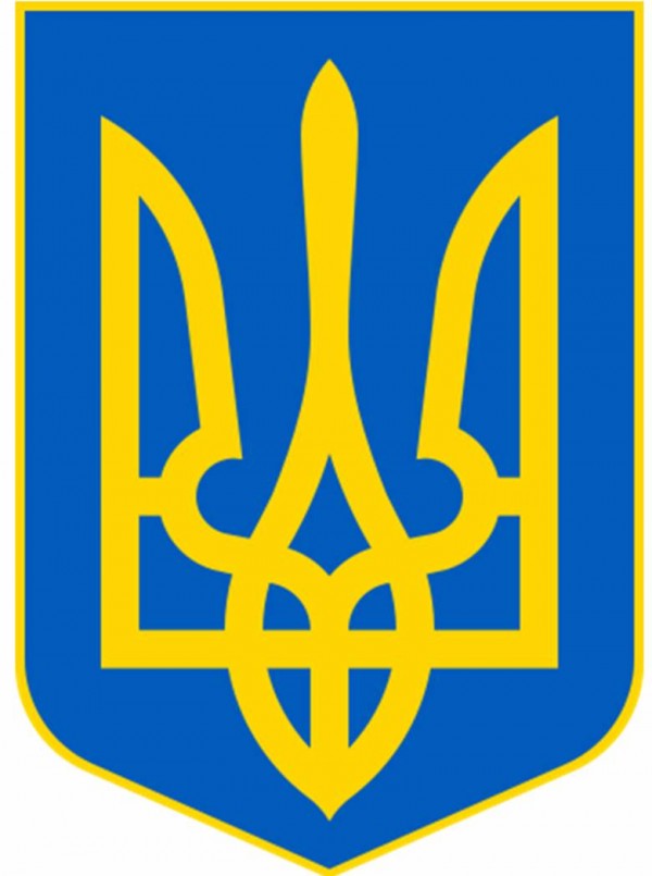 праздник — День Независимости Украины