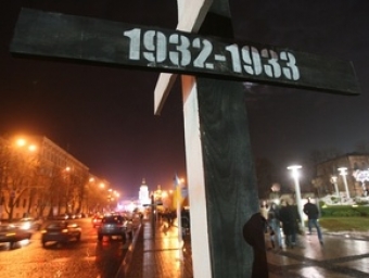 Сегодня Украина отмечает День памяти жертв Голодомора