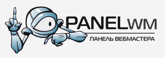 Панель вебмастера PanelWM.net ( #panelwm, #SEO #скрипт)